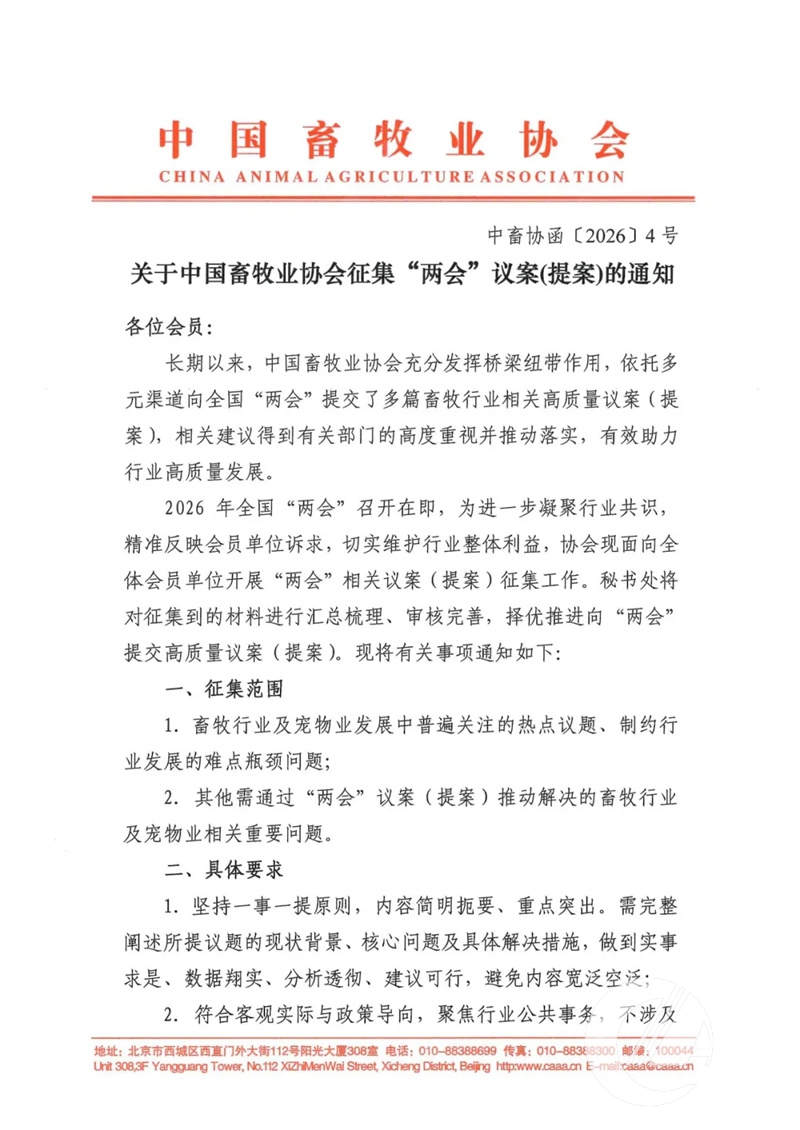 1277�Ǽʵ���(�й���)�ٷ���Ϸ��ַ