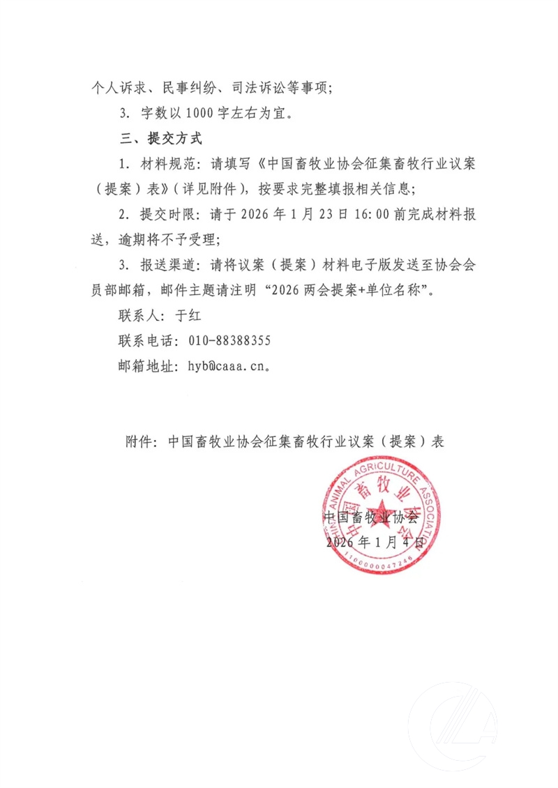 1277�Ǽʵ���(�й���)�ٷ���Ϸ��ַ