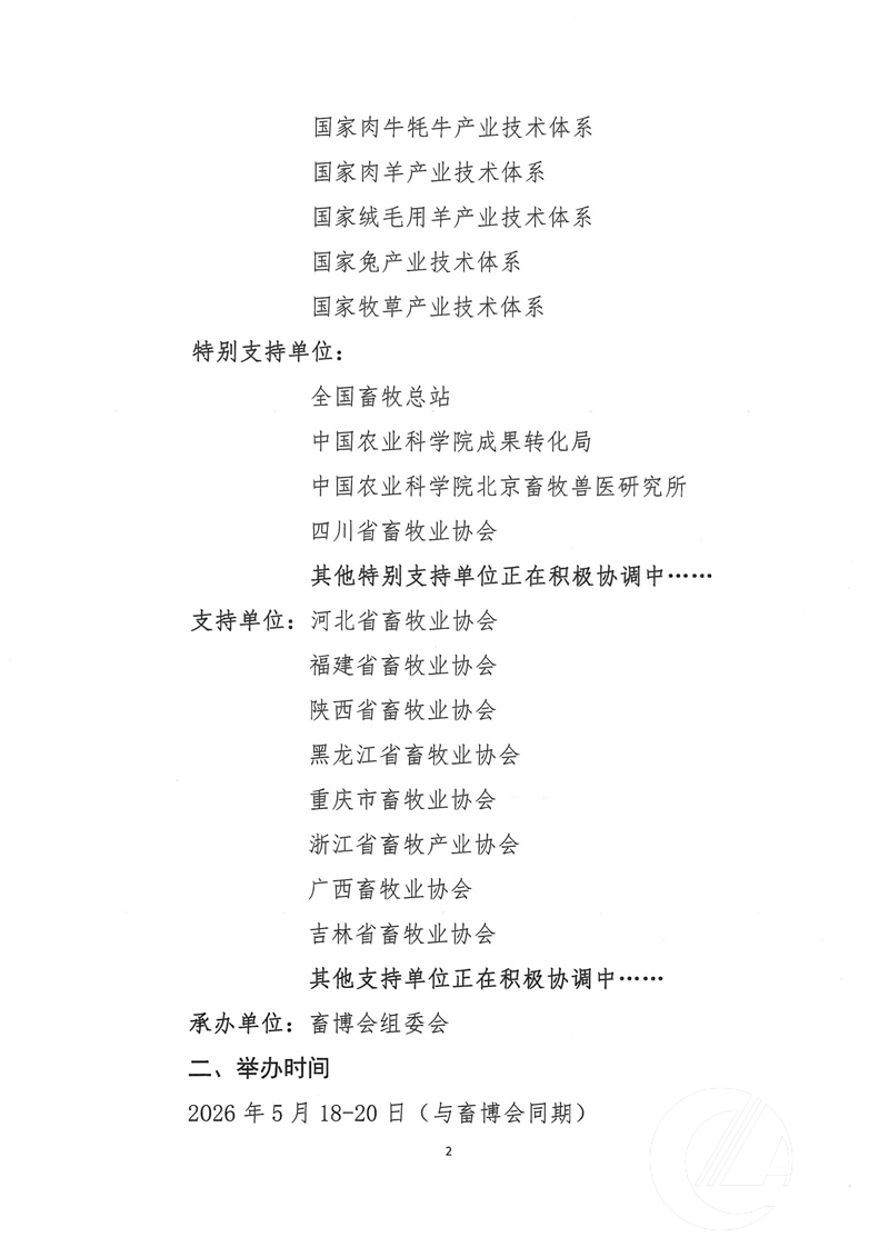 1277�Ǽʵ���(�й���)�ٷ���Ϸ��ַ