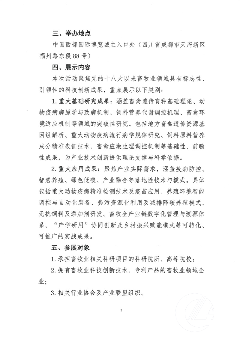 1277�Ǽʵ���(�й���)�ٷ���Ϸ��ַ