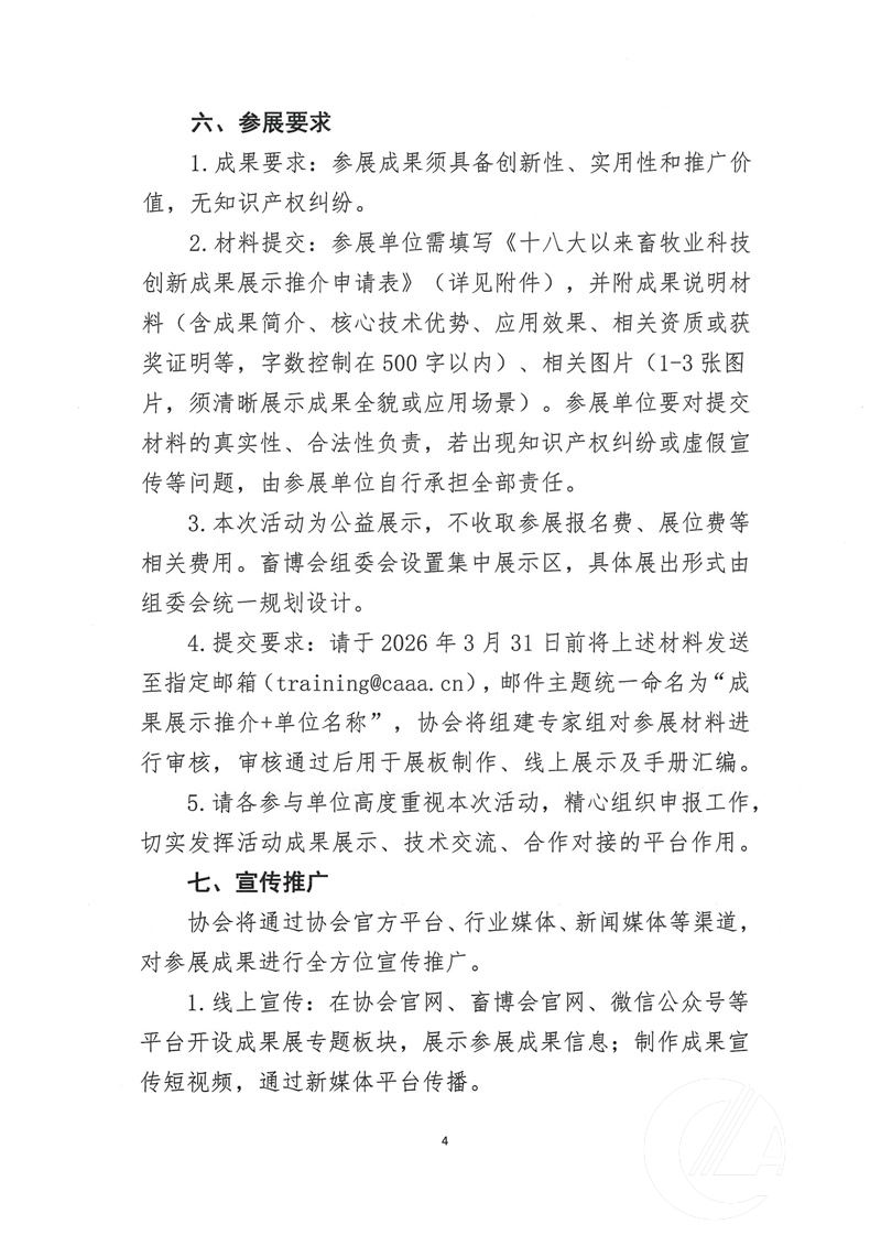 1277�Ǽʵ���(�й���)�ٷ���Ϸ��ַ