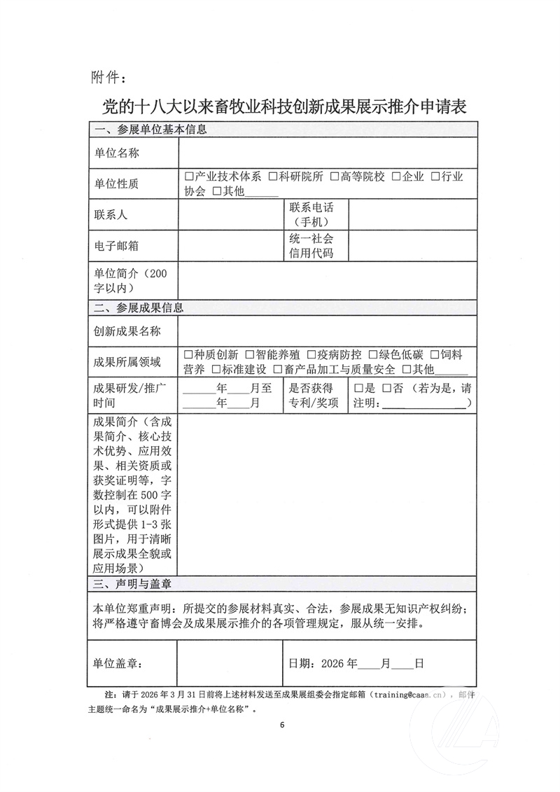 1277�Ǽʵ���(�й���)�ٷ���Ϸ��ַ