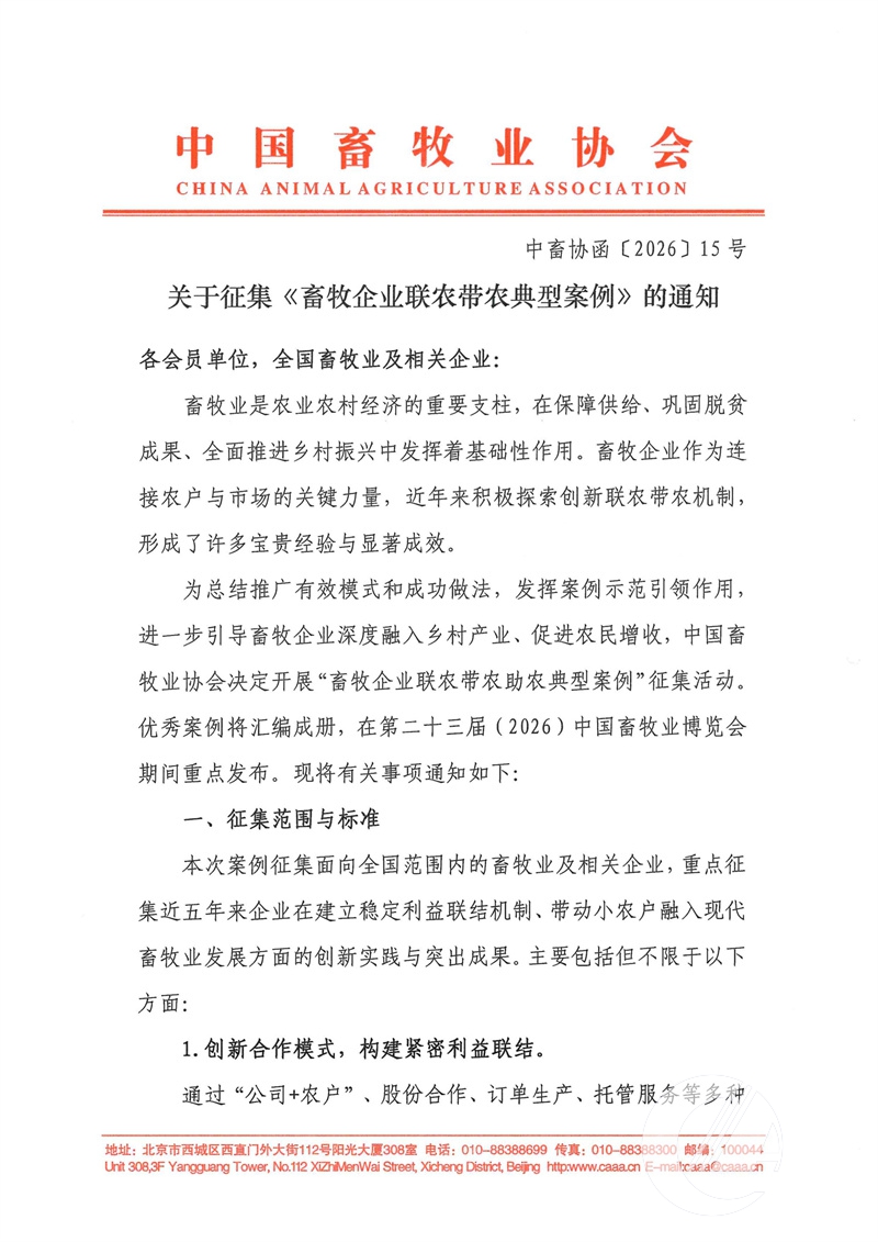 1277�Ǽʵ���(�й���)�ٷ���Ϸ��ַ