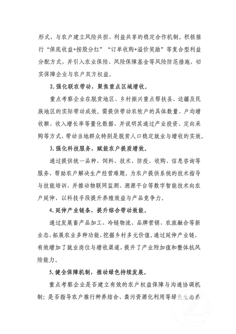 1277�Ǽʵ���(�й���)�ٷ���Ϸ��ַ