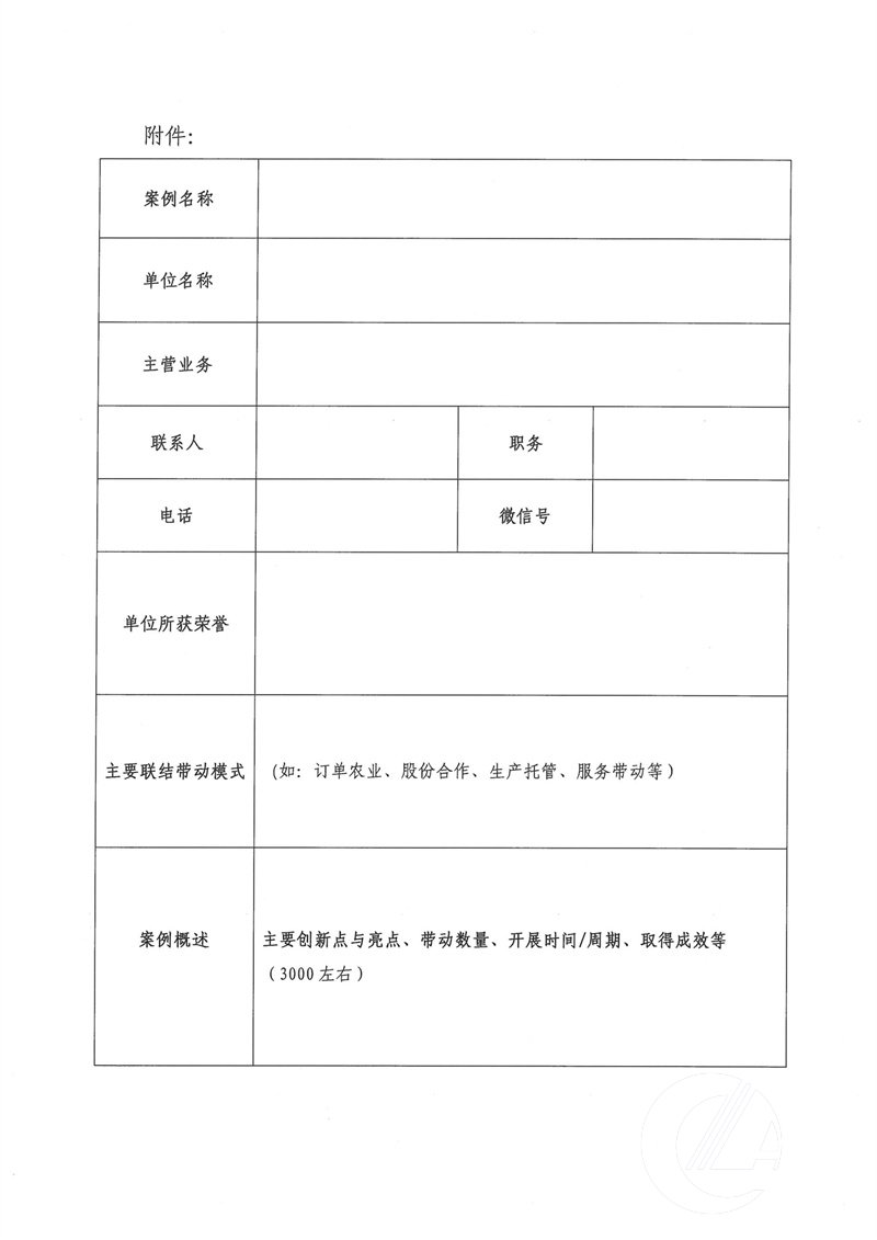 1277�Ǽʵ���(�й���)�ٷ���Ϸ��ַ