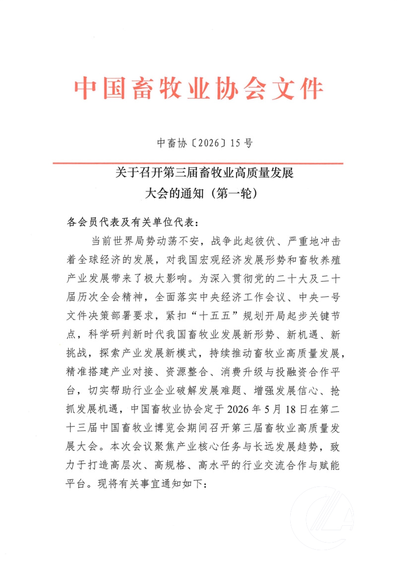 1277�Ǽʵ���(�й���)�ٷ���Ϸ��ַ