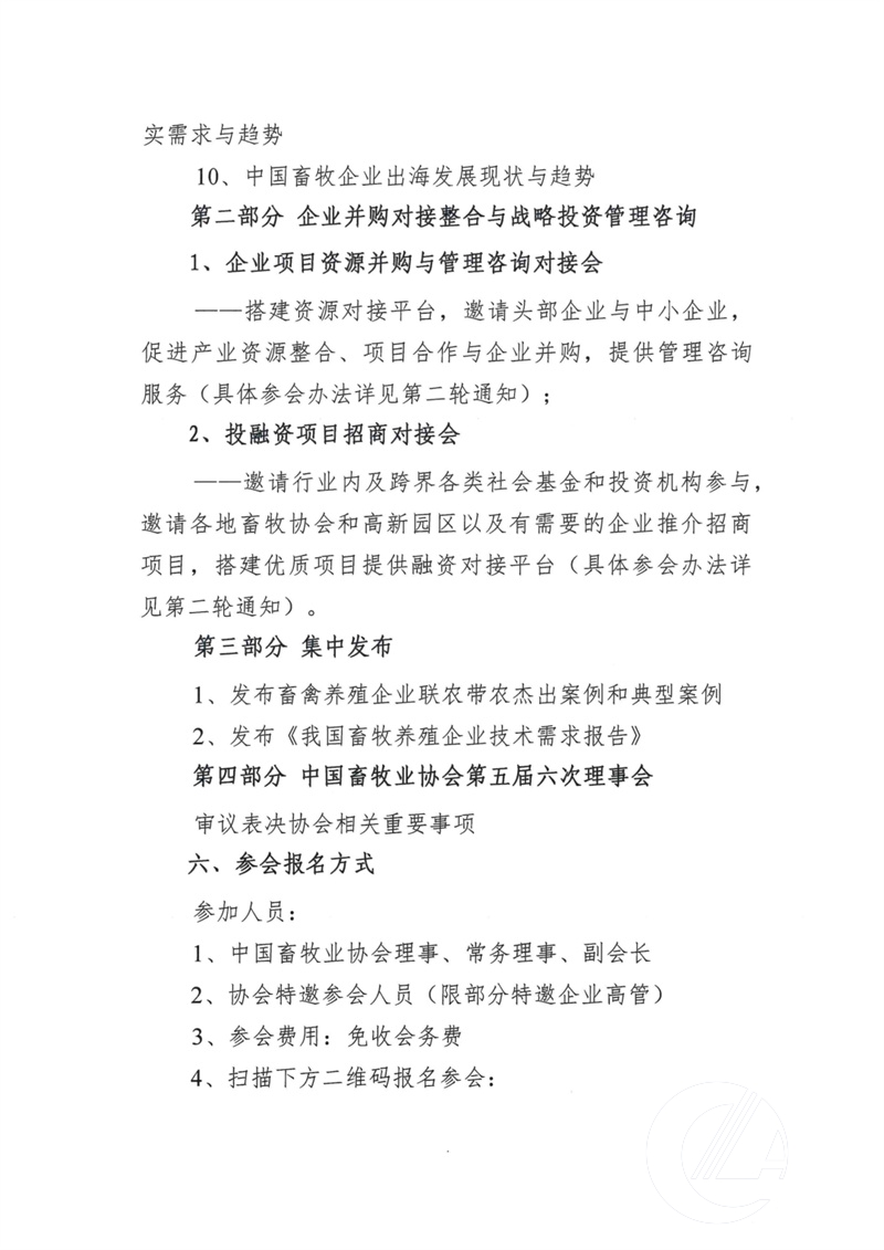 1277�Ǽʵ���(�й���)�ٷ���Ϸ��ַ