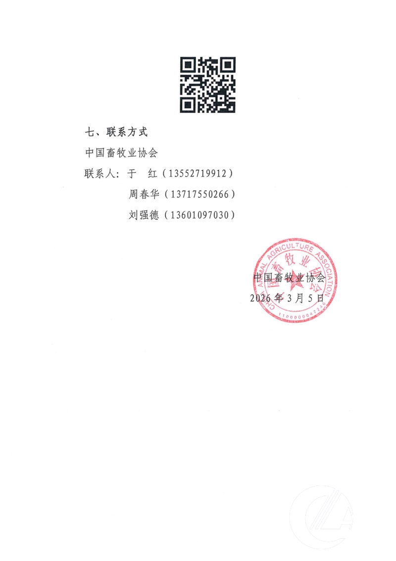 1277�Ǽʵ���(�й���)�ٷ���Ϸ��ַ