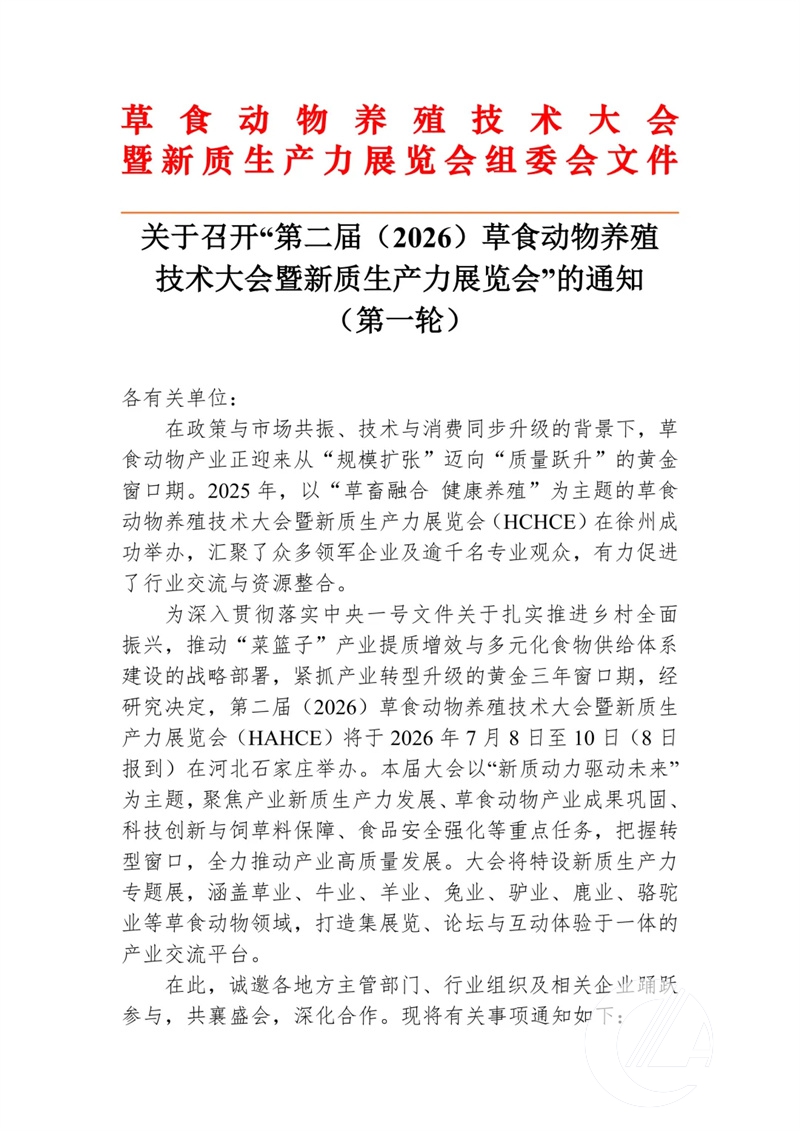 1277�Ǽʵ���(�й���)�ٷ���Ϸ��ַ