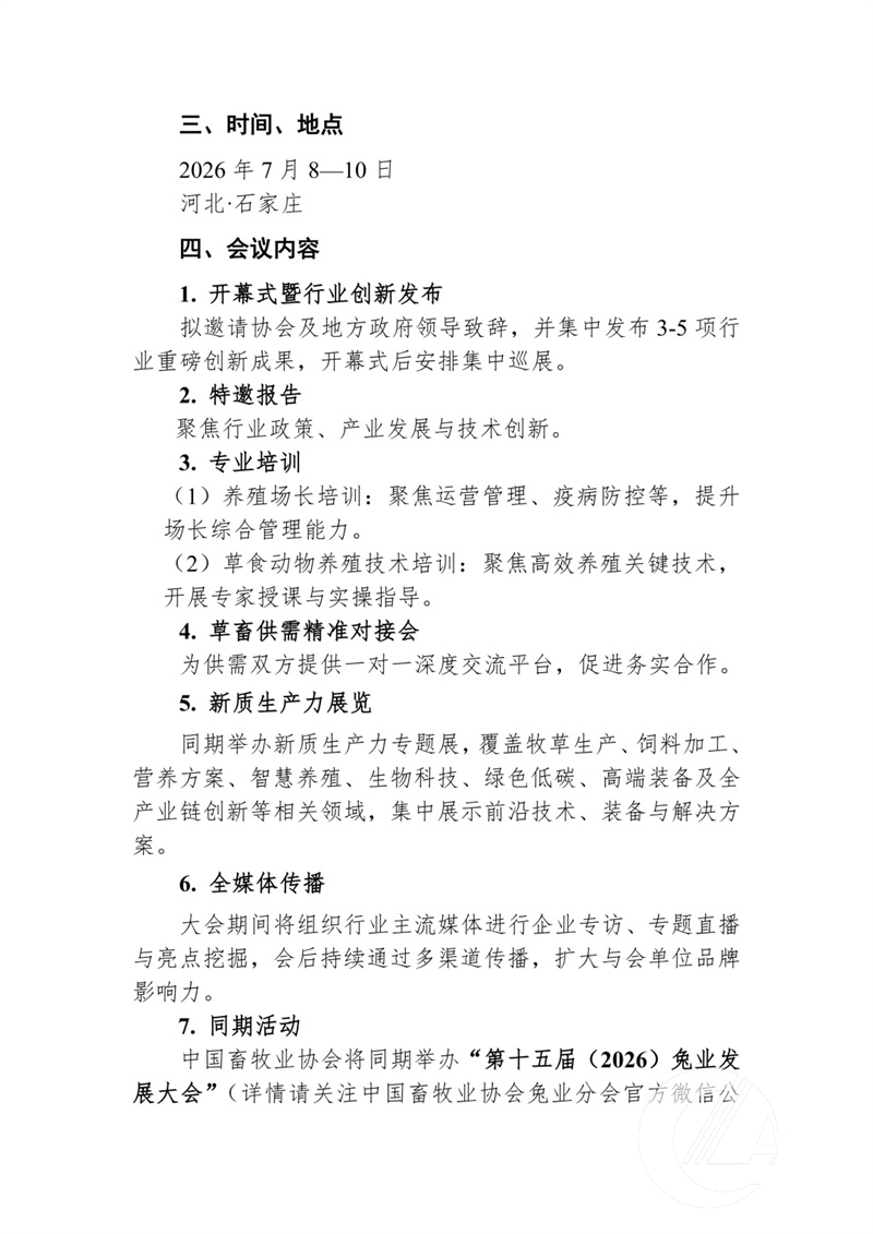 1277�Ǽʵ���(�й���)�ٷ���Ϸ��ַ