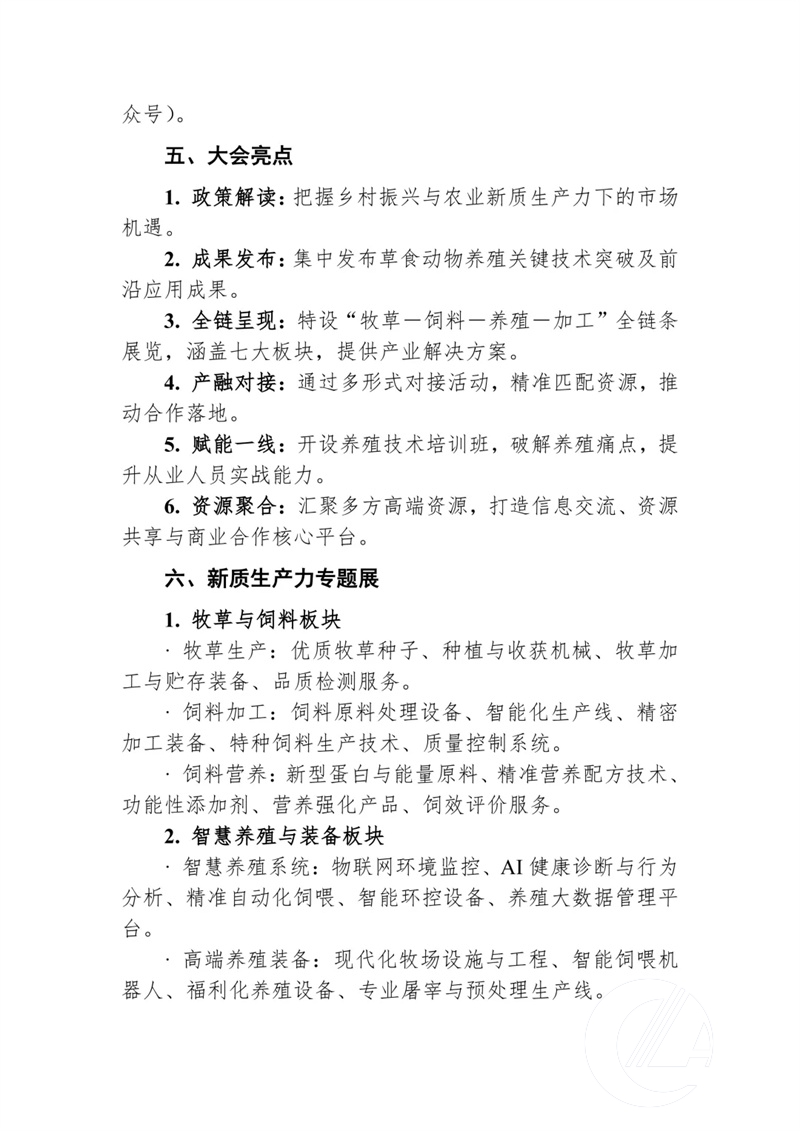 1277�Ǽʵ���(�й���)�ٷ���Ϸ��ַ