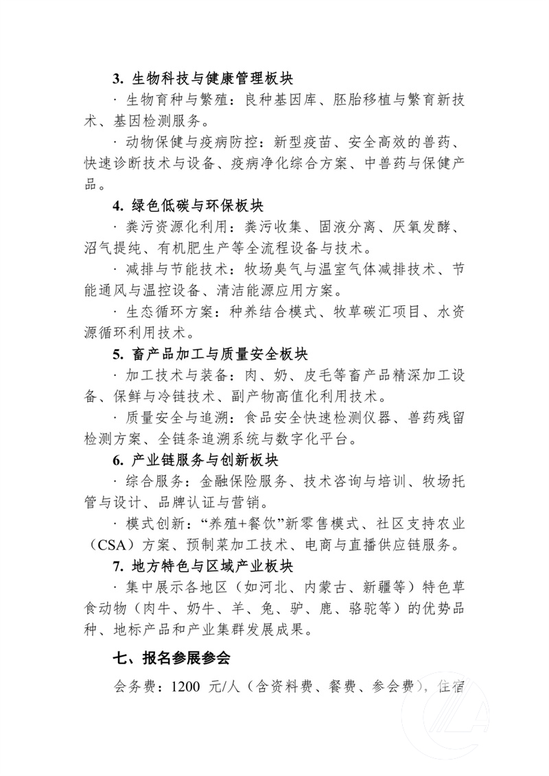 1277�Ǽʵ���(�й���)�ٷ���Ϸ��ַ