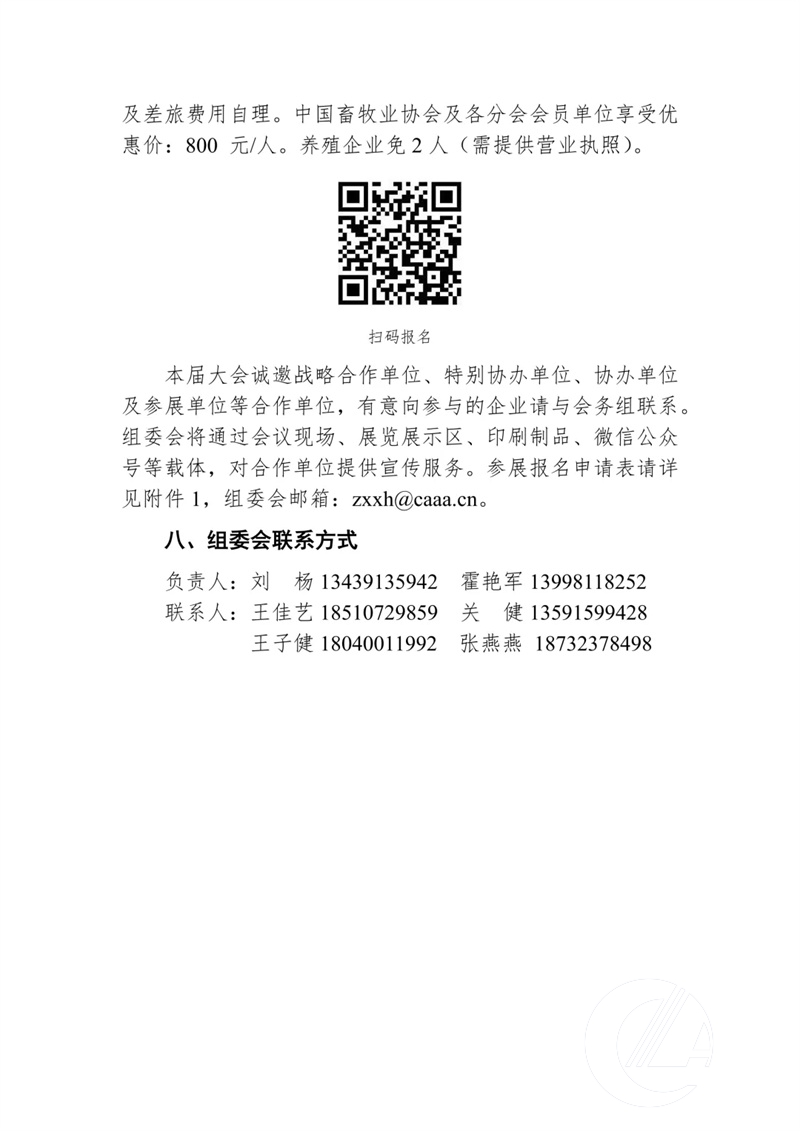 1277�Ǽʵ���(�й���)�ٷ���Ϸ��ַ