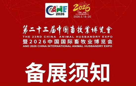 20260415043632593