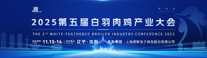 202509262105394639 202509262105394639